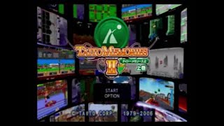 タイトーメモリーズⅡ上巻]とりあえず25作品通しプレイ