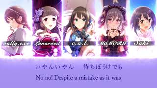 【デレステ】 エチュードは1曲だけ (Étude wa Ikkyoku Dake) // iDOLM@STER Cover 【5人合唱】