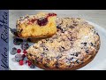 Torta Frutti di Bosco | Crumble cake with berries