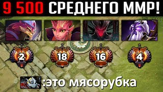 10 ПРОИГРОКОВ В ОДНОМ ПАБЕ