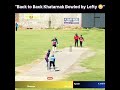 “2 Ball 2 Bowled! Left Arm Spinner on Fire 🏏 #cricket #final #cricketlover #ipl #shorts #shortfeed