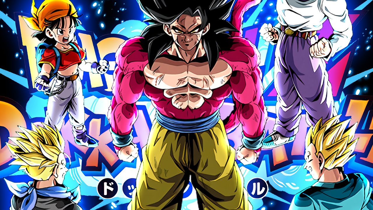 Super Full Power Saiyan 4, Dragon Ball Wiki