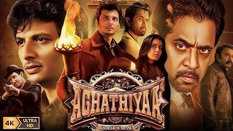 AGHATHIYAA Official (Hindi) Trailer | Jiiva | Raashii Khanna | Arjun Sarja | Edward Sonnenblick