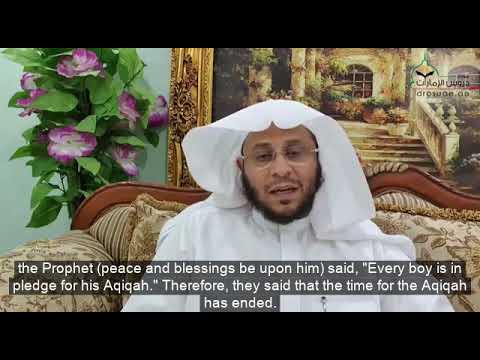 Video: Prečo je Aqiqah dôležitá?