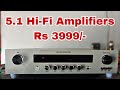 5 1 Amplifier Available Low Price 3999 Anbuaudios