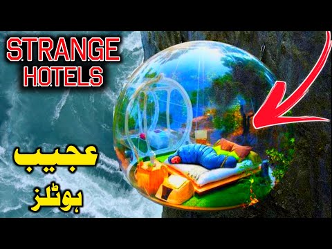 Video: Weitere Bizarre Hotels Auf Der Ganzen Welt - Matador Network
