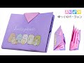 【折り紙】すみっコぐらし 財布（お札・カード・定期入れ）作り方 角落生物 /sumikko gurashi origami【ゆっくりバージョン】