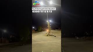 Key 25 deal in park view city Lahore. Night view