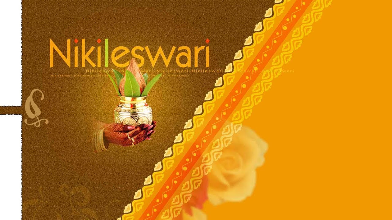 Free Wedding Psd Download Link In Dispersion Ss Free Psd 104