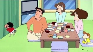 Shichan Episode By Leafer The Loco