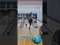 The #gb5hybrid is fire! @EboniteBowling @BrunswickBowling #bowling #oklahoma