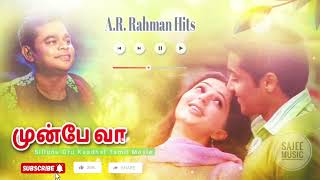 Munbae vaa en anbae vaa | Singers : Naresh Iyer and shreya Ghoshal | #lovesong