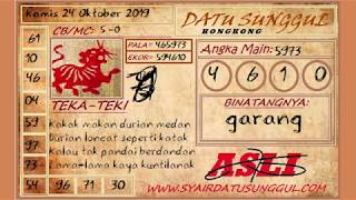 Prediksi Togel Hongkong Kamis 24 Oktober  2019