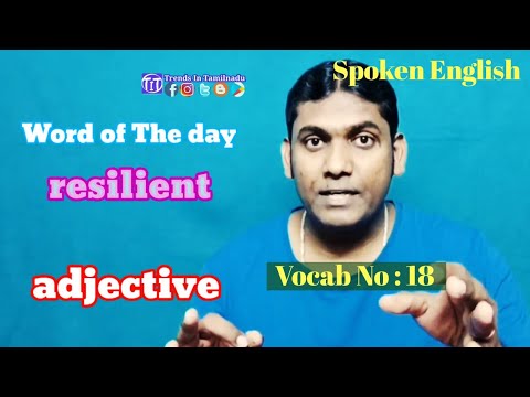 what is your desired role meaning in tamil