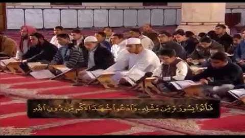 الكتاب الكبير - سورة البقرة (7) الشيخ حسن سعيد السكندري