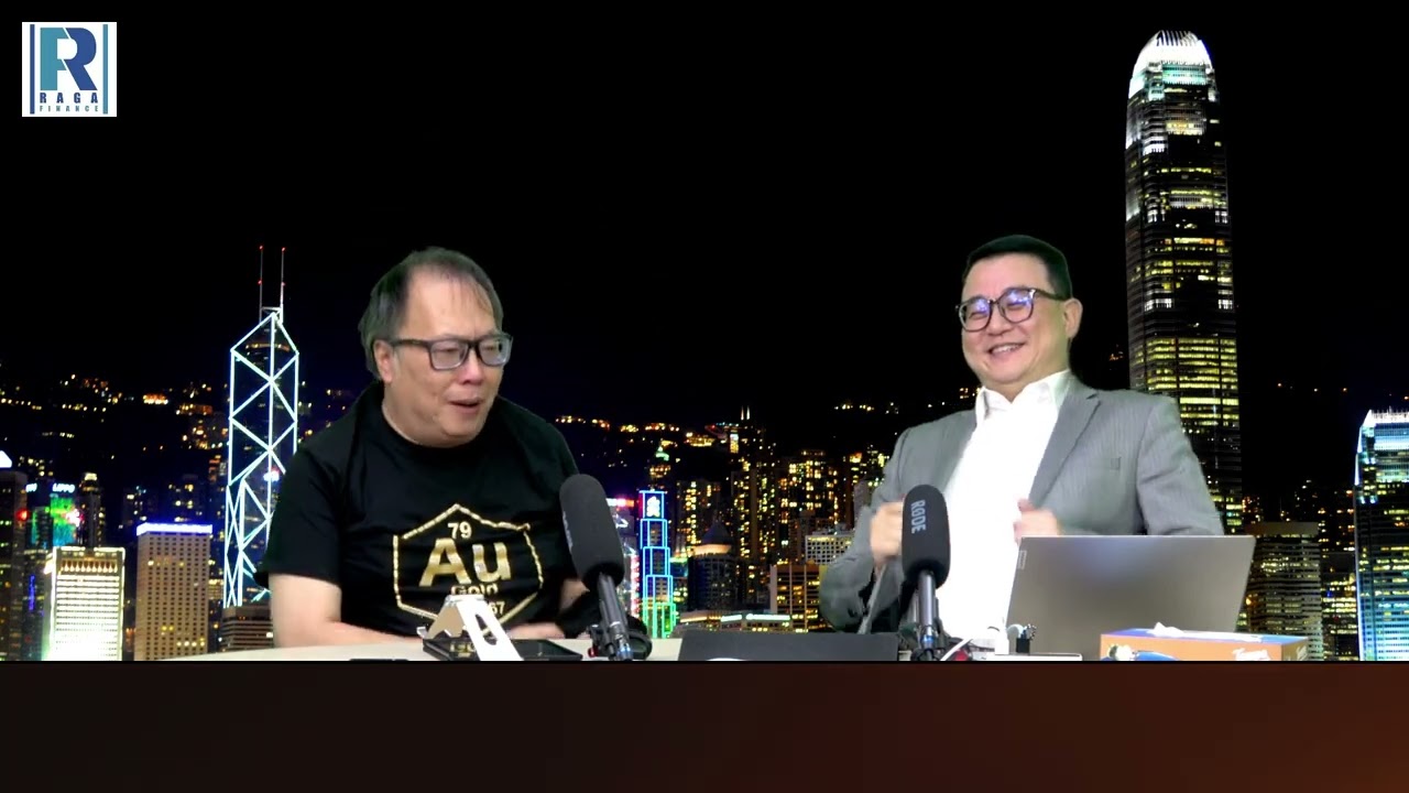 錢錢錢打到嚟 20260116 - Part 1/5：恒指有望一舉而破、ATM、生物科技板塊、習主席接見大使