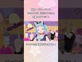 引きこもり魔法少女VtuberのショートPV #Shorts