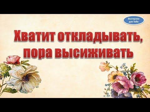 СеШельские Острова - Страница 30 Hqdefault