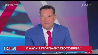 Ο Άδωνις Γεωργιάδης με τους Δημήτρη Οικονόμου και Άκη Παυλόπουλο στον ΣΚΑΪ 30.04.2026