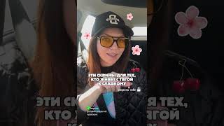 Сохраняй себе и забирай артикулы 👇🏻