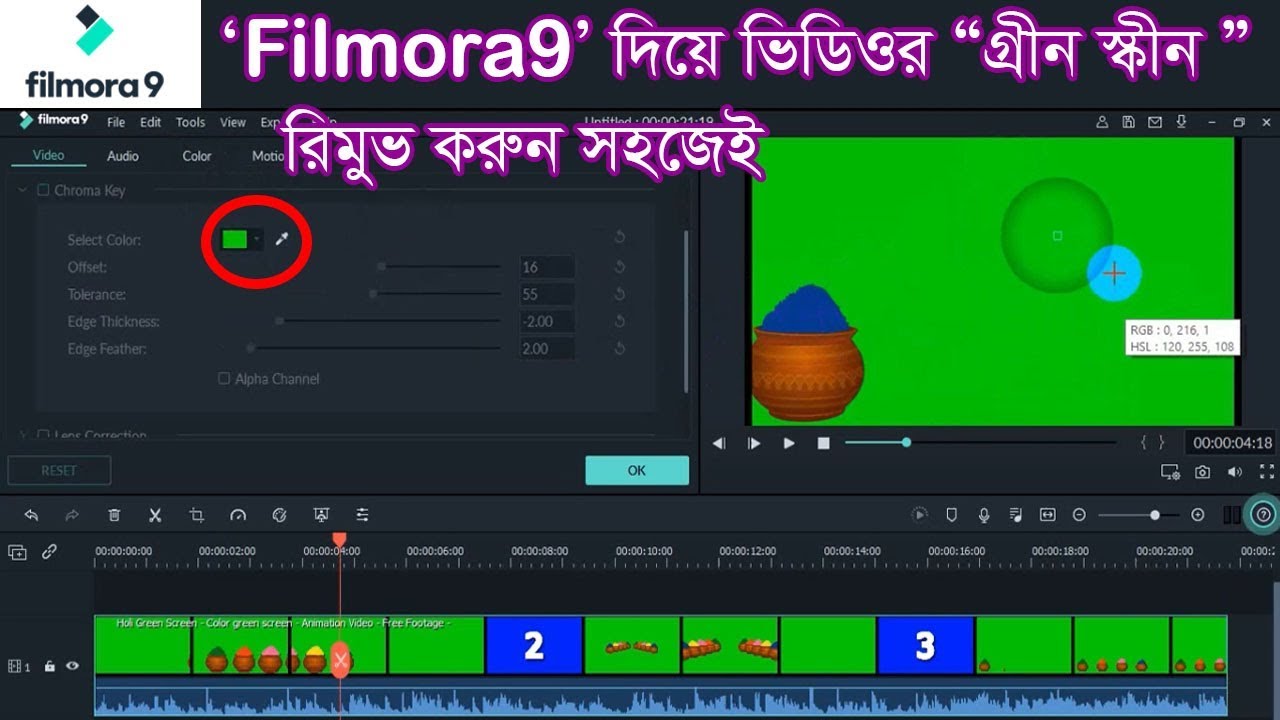 Filmora 9 How To Green Screen Filmora9 Green Screen Filmora 9 How To Green Screen Filmora9 Green Screen
