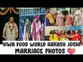 Viwa food world akash joshi marriage photos  viwa brothers