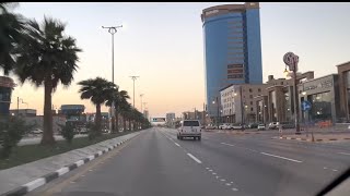 الدمام-جولة سريعة في شوارع الدمام/ Dammam