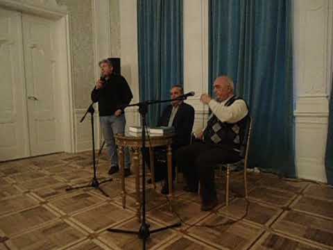 ჯუბა ღებელი - პაპუნა ქვარიანის საღამოზე