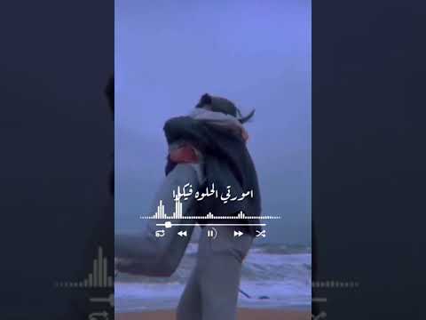 يابنات راحت عليكوا حالة وتس على اغنيه بوده محمد الجديده