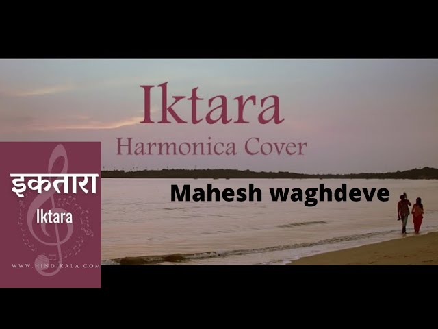 Iktara Mouth organ cover - Wake Up Sid | #Ranbir Kapoor