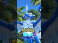 ¡FILTRAN PSEUDO LEGENDARIO DE VIENTO Y OLA! 🐉🌊 #pokemonwindswaves #curiosidades #shorts