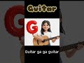 ABC Song - G for Guitar - Super Simple Songs for Kids | Jill of J's Family TV