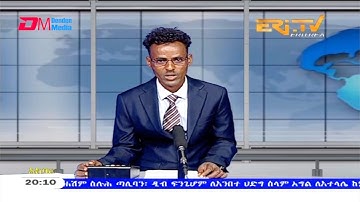 News in Tigre for March 20, 2021 - ERi-TV, Eritrea