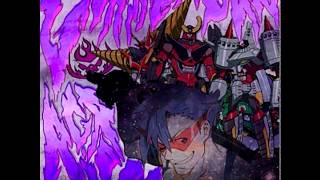 Обложка AGRIPPA GURREN DAN Обложка AGRIPPA GURREN DAN