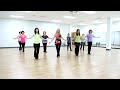 Through your eyes  line dance dance  teach in english  