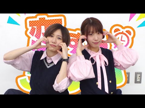 【2人で】「恋する３秒前」踊ってみた【S@PPOROID】