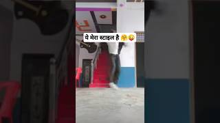 Download Lagu jiwan me jane jana #bollywood #jiskeaanesemukammalhogayithizindagisong #song #janemerijanemanbachpa MP3