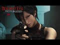 Vernichtet die Spionin /  Resident Evil Operation Raccoon City / #gaming #residentevil #dantelp0
