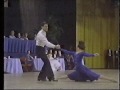 Pierre Dulaine & Yvonne Marceau Dancing to 