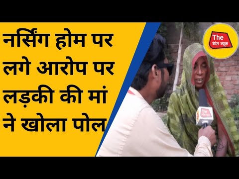 वीडियो: क्या नर्सिंग मां के लिए चरबी संभव है