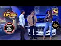 Kapil किसे Impress करने के लिए लाया Sidhu जी की Car? |The Kapil Sharma Show| Journey Of Kapil Sharma