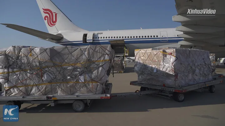 Chinese medical supplies arrive in Athens to aid Greece's COVID-19 fight - DayDayNews
