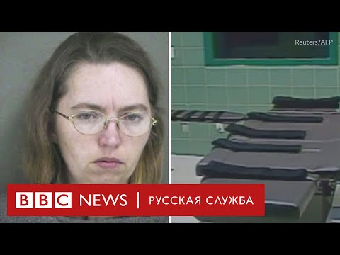 Видео: Умря ли Жан Силвестър в реалния живот?