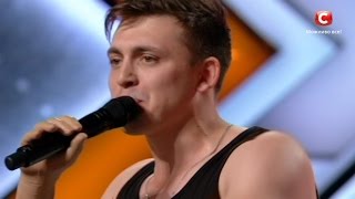 Алексей Кудрявцев - Uptown Funk (Bruno Mars cover  )| Четвертый кастинг «Х-фактор-7»  (17.09.2016)