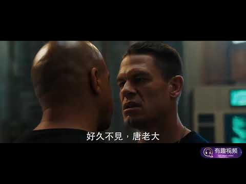 Fast and Furious 9 玩命關頭9 預告片 ！