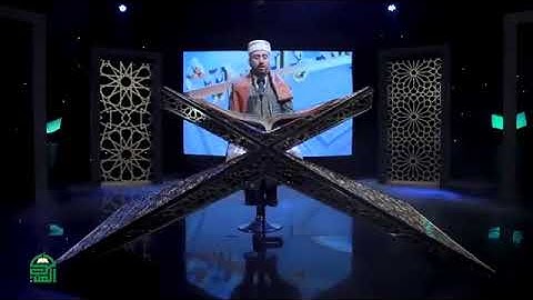 آيات من سورة العنكبوت _ الشيخ الحافظ محمد حسين الكباري(صوت رمضاني قبل الفجر)