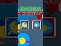 【ポーランドボール】本物の日本はどっち?#8