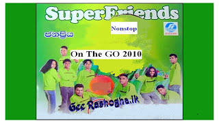 Super Friends - On the go (Nonstop 2010)