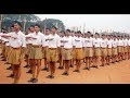 नमस्ते सदा वत्सले मातृभूमे | RSS Prayer - Namaste Sada Vatsale Mp3 Song
