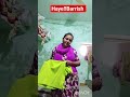 Barish🤣😂😅 #comedy #funny #youtubeshort #shortsfeed